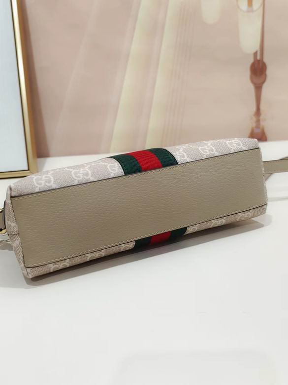 499621 23X19X8cm DF (5)