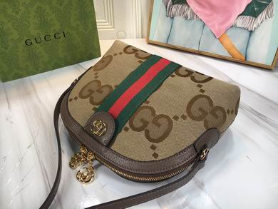 499621 23X19X8cm DF (5)