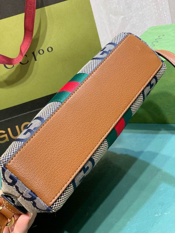 499621 23X19X8cm DF (7)