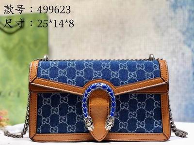 499623 25X13.5X7CM DF (10)