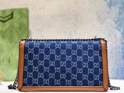 499623 25X13.5X7CM DF (12)