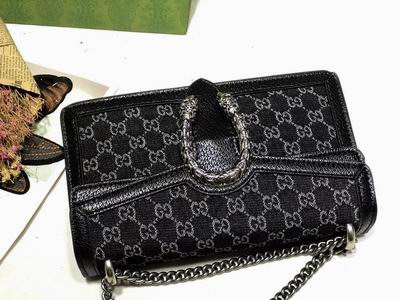 499623 25X13.5X7CM DF (25)