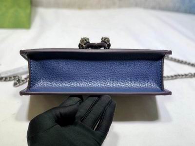 499623 25X13.5X7CM DF (6)