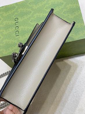 499623 25X13.5X7cm DF2 (6)