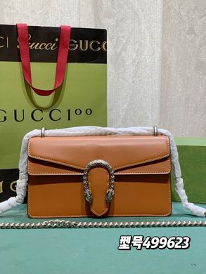 499623 25X14X8cm DF (1)