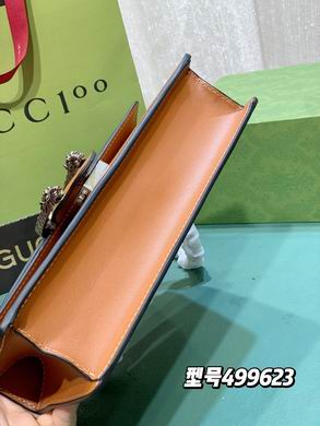 499623 25X14X8cm DF (4)