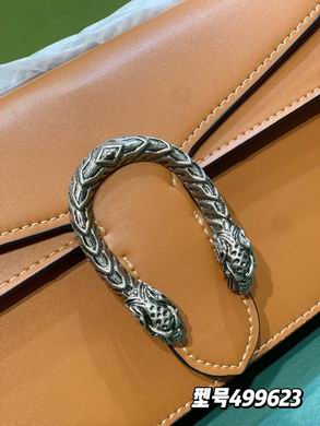 499623 25X14X8cm DF (5)