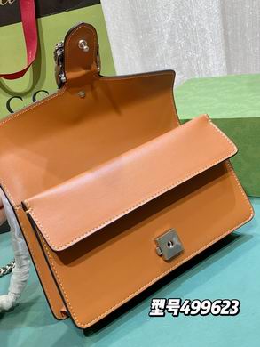 499623 25X14X8cm DF (6)