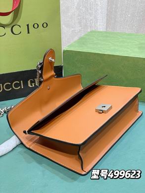 499623 25X14X8cm DF (7)