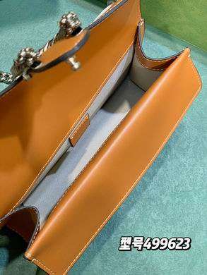 499623 25X14X8cm DF (8)