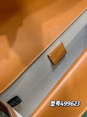 499623 25X14X8cm DF (9)