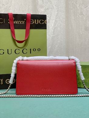 499623 25X14X8cm DF-1 (2)