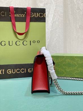 499623 25X14X8cm DF-1 (3)