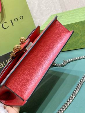 499623 25X14X8cm DF-1 (4)