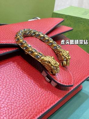 499623 25X14X8cm DF-1 (6)