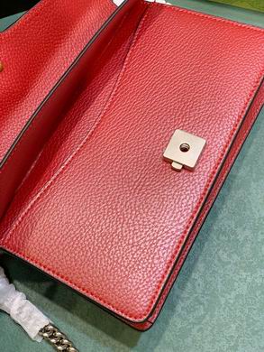 499623 25X14X8cm DF-1 (9)