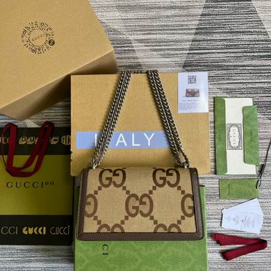 499623 25X14X8cm MP (2)