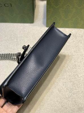 499623 25x13.5x7cm df05 (5)