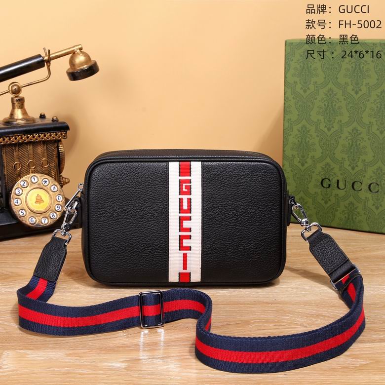 5002 24X6X16cm WP (1)