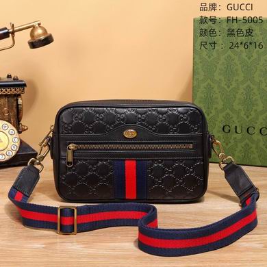 5005 24X6X16cm WP 4色 (10)