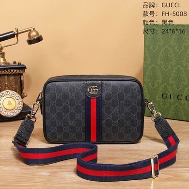 5008 24X6X16cm WP 3色 (19)