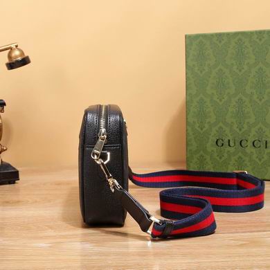 5008 24X6X16cm WP 3色 (24)