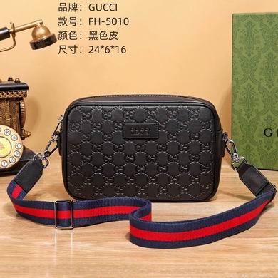 5010 24X6X16cm WP 4色 (10)