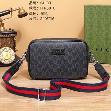 5010 24X6X16cm WP 4色 (19)