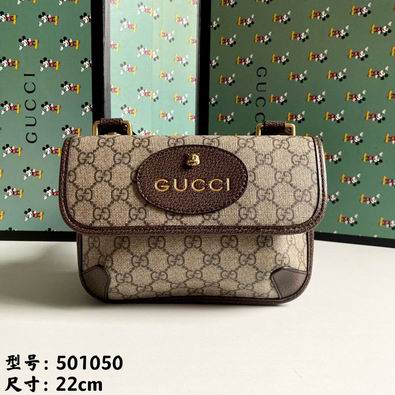 501050 22x16.5x4cm df04 (1)