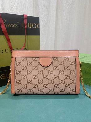 503877 26X17.5X8cm DF (2)