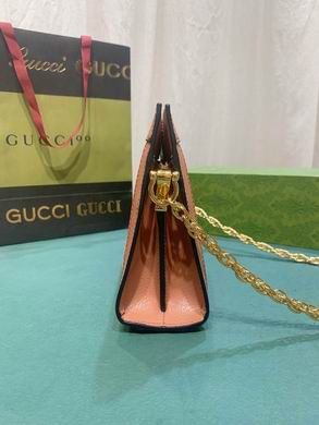 503877 26X17.5X8cm DF (3)