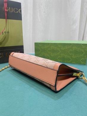 503877 26X17.5X8cm DF (5)