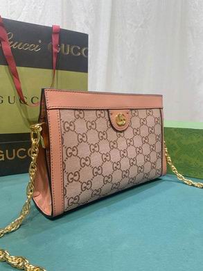 503877 26X17.5X8cm DF (6)