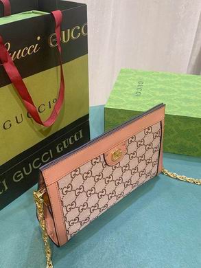 503877 26X17.5X8cm DF (7)