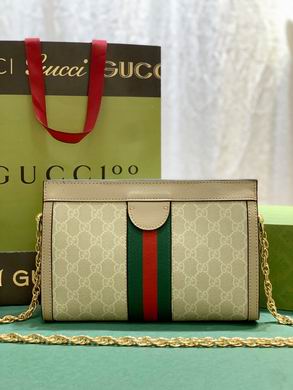 503877 26X17X8cm DF (2)