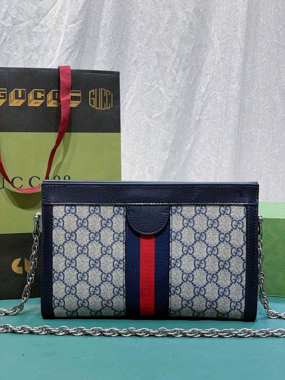 503877 26X17X8cm DF (2)