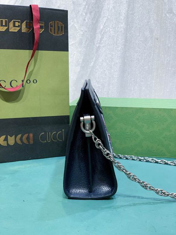 503877 26X17X8cm DF (3)