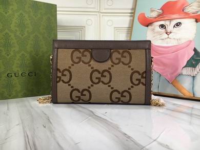 503877 26X17X8cm DF (4)