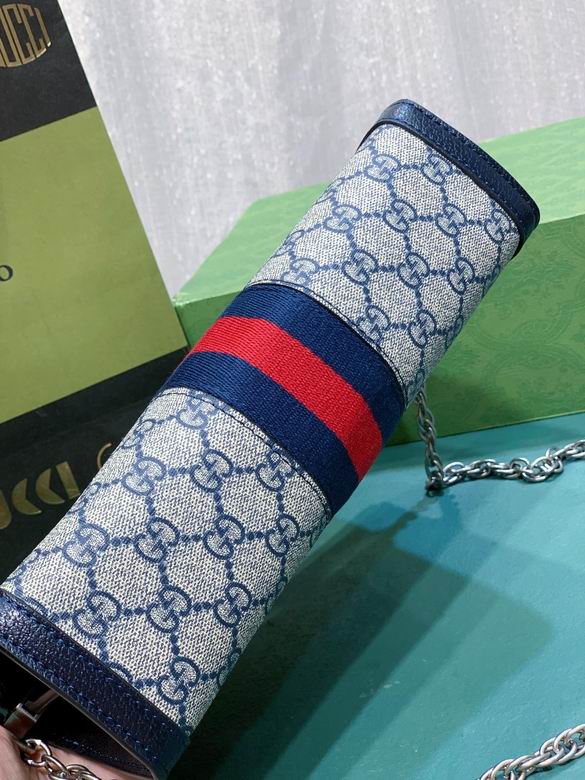 503877 26X17X8cm DF (5)