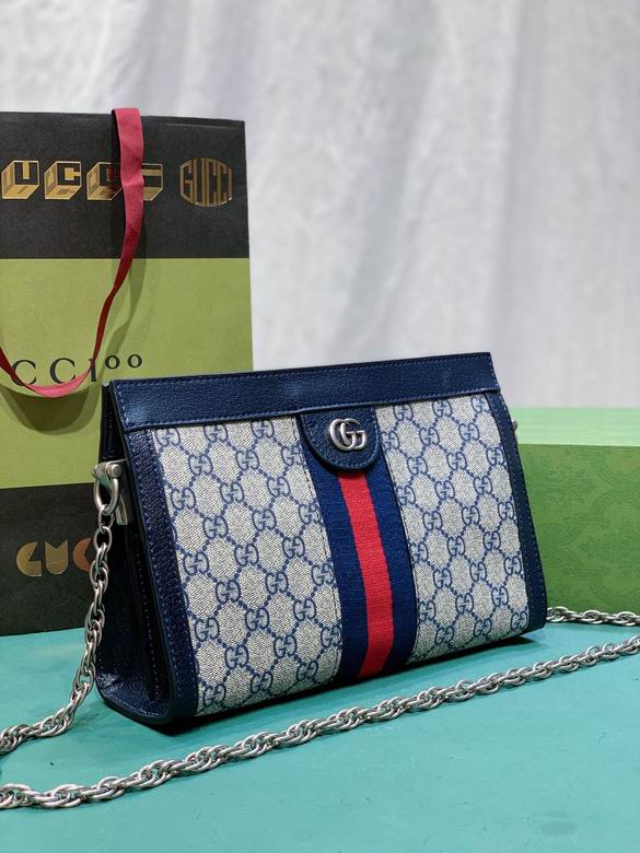 503877 26X17X8cm DF (6)