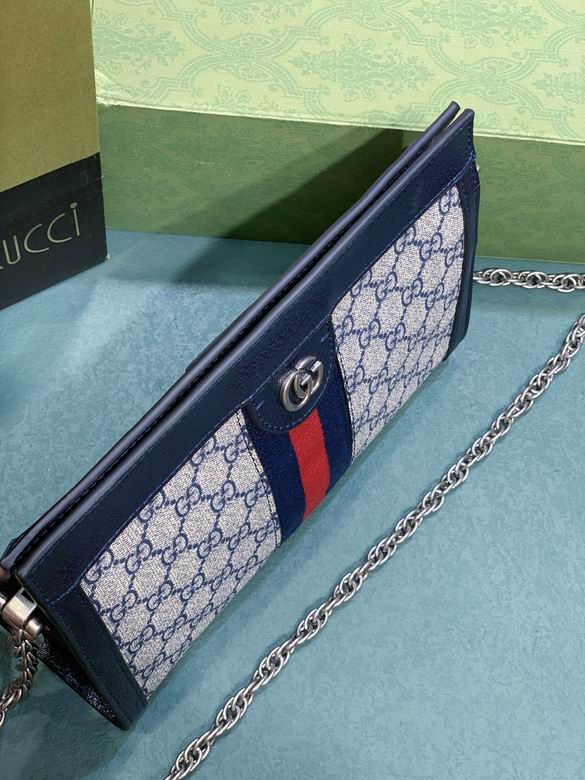 503877 26X17X8cm DF (7)