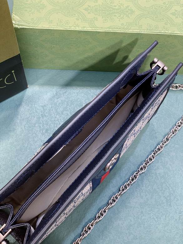 503877 26X17X8cm DF (8)