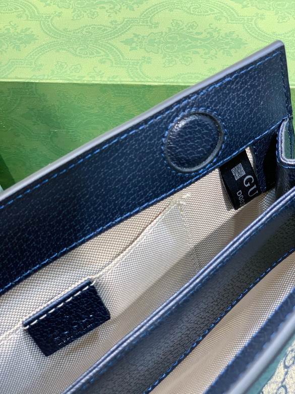 503877 26X17X8cm DF (9)