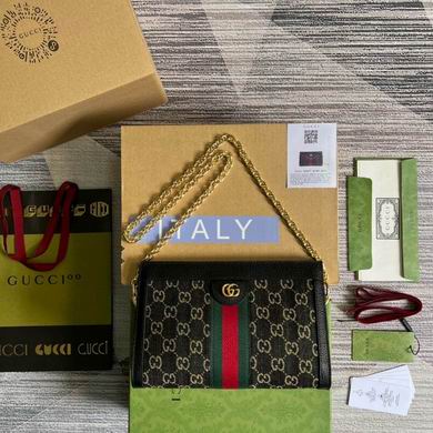 503877 26X17X8cm MP (1)