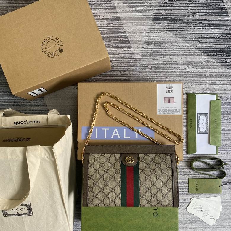 503877 26X17X8cm MP 0