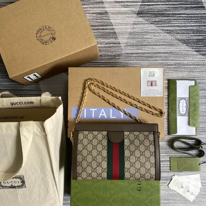 503877 26X17X8cm MP 1