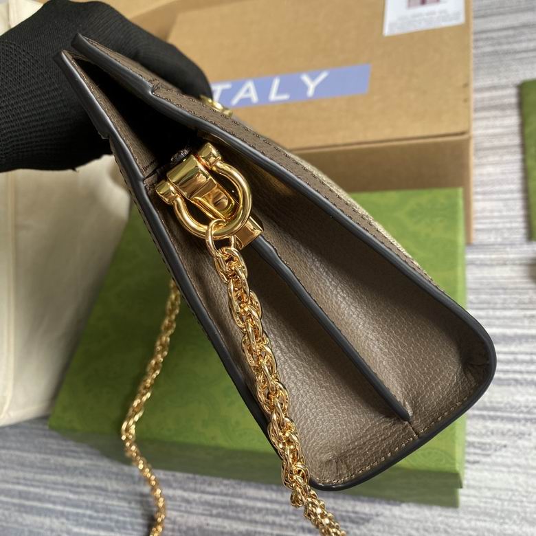 503877 26X17X8cm MP 2