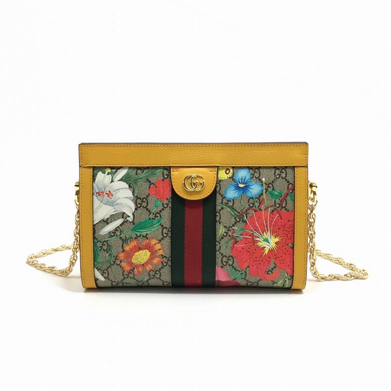 503877 26x17x8cm df0328 (10)