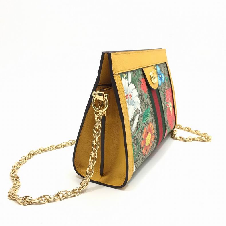 503877 26x17x8cm df0328 (12)