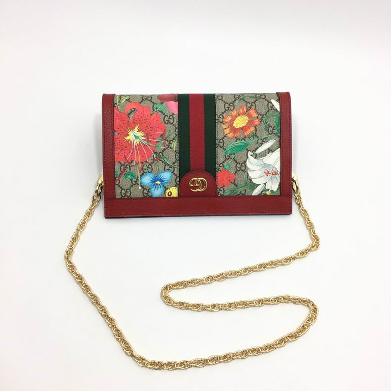 503877 26x17x8cm df0328 (24)